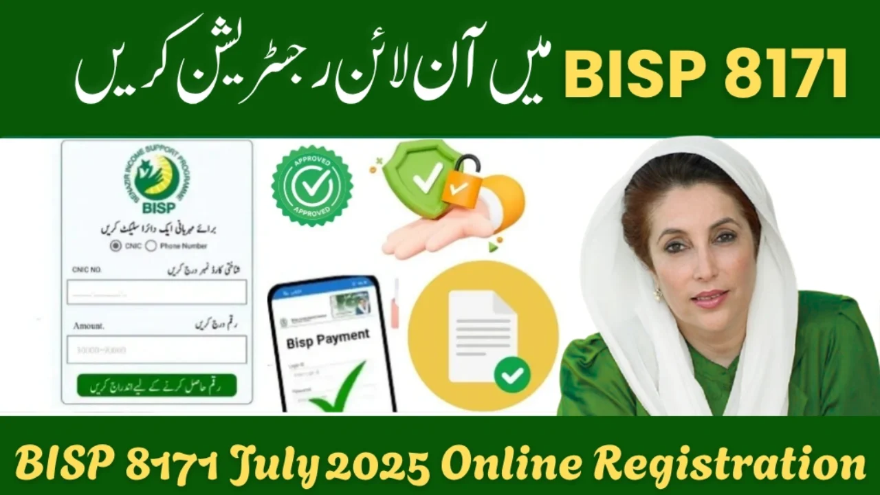 BISP 8171 July 2025 Online Registration